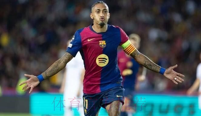 每体:安帅偏心皇马球员 拉菲尼亚被迫出战玻利维亚