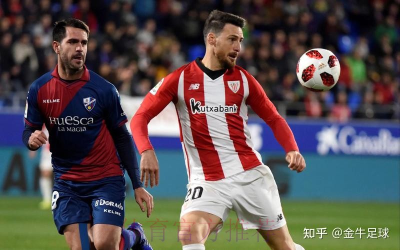 西媒:安帅近日倍受质疑 对毕巴可能决定他的命运